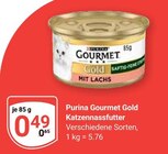 Aktuelle Katzenfutter Angebote bei GLOBUS in Mannheim Aktuelles Gourmet Gold Angebot bei GLOBUS in Mannheim ab 0,49 €
