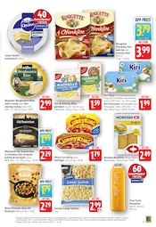 Pfanne im E center Prospekt in Schwäbisch Gmünd Aktueller E center Prospekt mit Pfanne, "Aktuelle Angebote", Seite 9