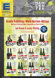 Aktueller E center Prospekt "Wir lieben Lebensmittel!" für Würzburg Aktueller E center Prospekt für Würzburg mit Seiten