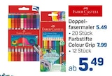 Doppelfasermaler oder Farbstifte Colour Grip von Faber-Castell im aktuellen Rossmann Prospekt für 5,49 €