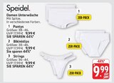 Pantys Angebote von Speidel bei E center Speyer für 9,99 €