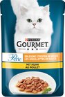 Gourmet Katze Perle oder Gold Angebote von Purina bei Rossmann Reutlingen für 0,49 €