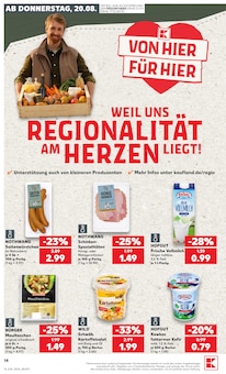 Likör im Kaufland Prospekt "Hier bin ich richtig" mit 52 Seiten (Heilbronn)