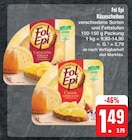 Angebot im E center Ellingen Prospekt E center Ellingen Prospekt mit im Angebot für 1,49 €