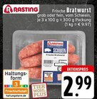Frische Bratwurst im Angebot bei EDEKA in Ibbenbüren Frische Bratwurst Angebote von Rasting bei EDEKA Ibbenbüren für 2,99 €