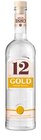 Ouzo 12 Angebote bei Lidl Stuttgart für 9,99 €