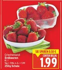 Erdbeeren Angebote bei E center Falkensee für 1,99 €
