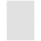 Ayyildiz Teppich SKY von  im aktuellen POCO Prospekt für 34,99 €