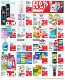 Sunil Angebot & Preis im aktuellen Kaufland Prospekt Sunil Angebot im aktuellen Kaufland Prospekt auf Seite 16