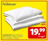 Ganzjahresbett im Segmüller Prospekt Ganzjahresbett von Noblesse im aktuellen Segmüller Prospekt für 19,99 €