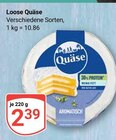 Angebot im GLOBUS Simmern (Hunsrück) Prospekt GLOBUS Simmern (Hunsrück) Prospekt mit im Angebot für 2,39 €