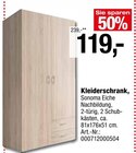 Kleiderschrank Angebote bei Opti-Wohnwelt Bremen für 119,00 €