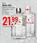 Japanese Craft Gin im Angebot bei Trinkgut in Aachen Japanese Craft Gin Angebote von Roku Gin bei Trinkgut Aachen für 21,99 €