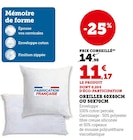 Promo Oreiller 60x60cm ou 50x70cm à 11,17 € dans le catalogue Super U à Seilhac