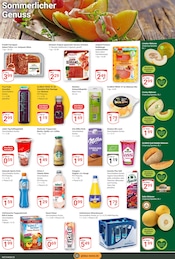 Saft im GLOBUS Prospekt in Neustadt Aktueller GLOBUS Prospekt mit Saft, "Aktuelle Angebote", Seite 12