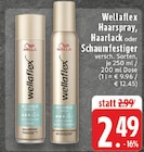 Angebot im EDEKA Castrop-Rauxel Prospekt EDEKA Castrop-Rauxel Prospekt mit im Angebot für 2,49 €