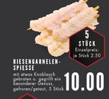 Aktuelle Garnele Angebote bei E center in Essen Aktuelles Riesengarnelen-Spiesse Angebot bei E center in Essen ab 10,00 €