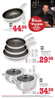 Pfanne im E center Prospekt "Aktuelle Angebote" mit 80 Seiten (Pforzheim)