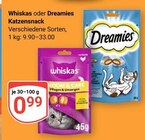 Katzensnack Angebote von Whiskas bei GLOBUS Leipzig für 0,99 €
