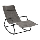 SCHAUKELLIEGE 57/81/143 cm Angebote von Ambia Garden bei XXXLutz Möbelhäuser Sankt Augustin für 34,90 €