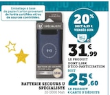 Batterie secours - U Spécialiste - Hyper U à Draguignan Batterie secours - U Spécialiste en promo chez Hyper U Draguignan à 25,60 €