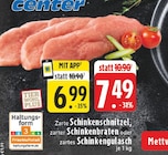 Aktuelles Schinkenschnitzel Angebot bei E center in Duisburg ab 6,99 €