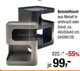 Beistelltisch im Angebot bei Opti-Wohnwelt in Würzburg Beistelltisch Angebote bei Opti-Wohnwelt Würzburg für 99,00 €