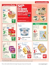 D'autres offres dans le catalogue "LA RENTRÉE À PRIX K.O." de Auchan Hypermarché D'autres offres dans le catalogue "LA RENTRÉE À PRIX K.O." de Auchan Hypermarché à la page 15