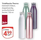 Aktuelle Kuchen Angebote bei GLOBUS in Braunschweig Aktuelles Trinkflasche Thermo Angebot bei GLOBUS in Braunschweig ab 4,99 €
