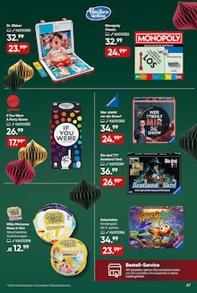 Modellbau Angebot im Galeria Prospekt, gültig von 03.12.2025 bis 09.12.2025 Modellbau Angebot im aktuellen Galeria Prospekt auf Seite 47