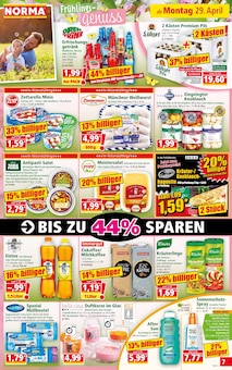Weißwurst im Norma Prospekt "Mehr fürs Geld" mit 16 Seiten (Erfurt)