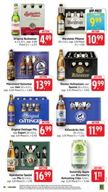 Aktueller E center Prospekt mit Bier, "Aktuelle Angebote", Seite 31