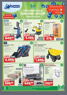 Couch im Marktkauf Prospekt "AUSWAHL RIESIG, PREISE NIEDRIG" mit 44 Seiten (Fürth)