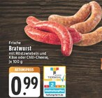 Frische Bratwurst Angebote bei E center Niederkassel für 0,99 €