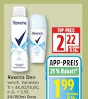 Cotton Dry Deo Angebote von Rexona bei EDEKA Berlin für 1,99 €