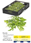 Rucola im METRO Prospekt Rucola von im aktuellen METRO Prospekt für 0,76 €