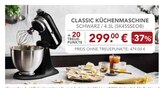 CLASSIC KÜCHENMASCHINE im Angebot bei EDEKA in Passau CLASSIC KÜCHENMASCHINE Angebote bei EDEKA Passau für 299,00 €