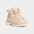 Promo Boots zippées à lacets Trappeur rose clair bébé fille à 8,99 € dans le catalogue La Halle à Saint-Sébastien-sur-Loire