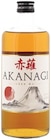 Whisky japonais - AKANAGI en promo chez Lidl Saintes à 19,99 €
