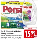 Aktuelles Waschmittel Pulver Angebot bei E center in Reutlingen ab 15,99 €
