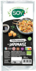 Tofu mariné japonaise - SOY en promo chez NaturéO Tofu mariné japonaise - SOY dans le catalogue NaturéO
