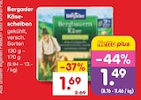 Käsescheiben Angebot in Meerane Käsescheiben im aktuellen Prospekt bei Netto Marken-Discount in Meerane