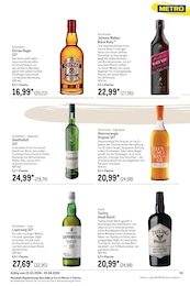 Laphroaig Angebot & Preis im aktuellen METRO Prospekt Laphroaig Angebot im aktuellen METRO Prospekt auf Seite 53