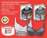 Herren-Sport-Slips im Angebot bei GLOBUS in Erlangen Herren-Sport-Slips Angebote von OHO bei GLOBUS Erlangen für 8,99 €