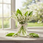Pot de Muguet 3 griffes en promo chez Carrefour Vitry-sur-Seine à 4,99 €