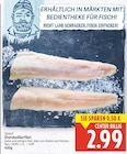 Steinbeißerfilet im aktuellen E center Prospekt