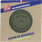Cube savon de Marseille - W5 en promo chez Lidl Ivry-sur-Seine à 1,33 €