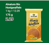 GLOBUS - Honigwaffeln Angebot im Prospekt Honigwaffeln bei GLOBUS im Prospekt "" für 2,29 €