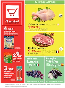 Catalogue Hmarket à Fleury-Mérogis cette semaine, valable du 05/10/2026 au 11/10/2026 Prospectus Hmarket à Fleury-Mérogis, "Hmarket", 8 pages de promos valables du 05/10/2026 au 11/10/2026