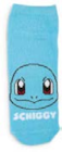 Kinder Sneakersocken von  im aktuellen Netto Marken-Discount Prospekt für 4,99 €